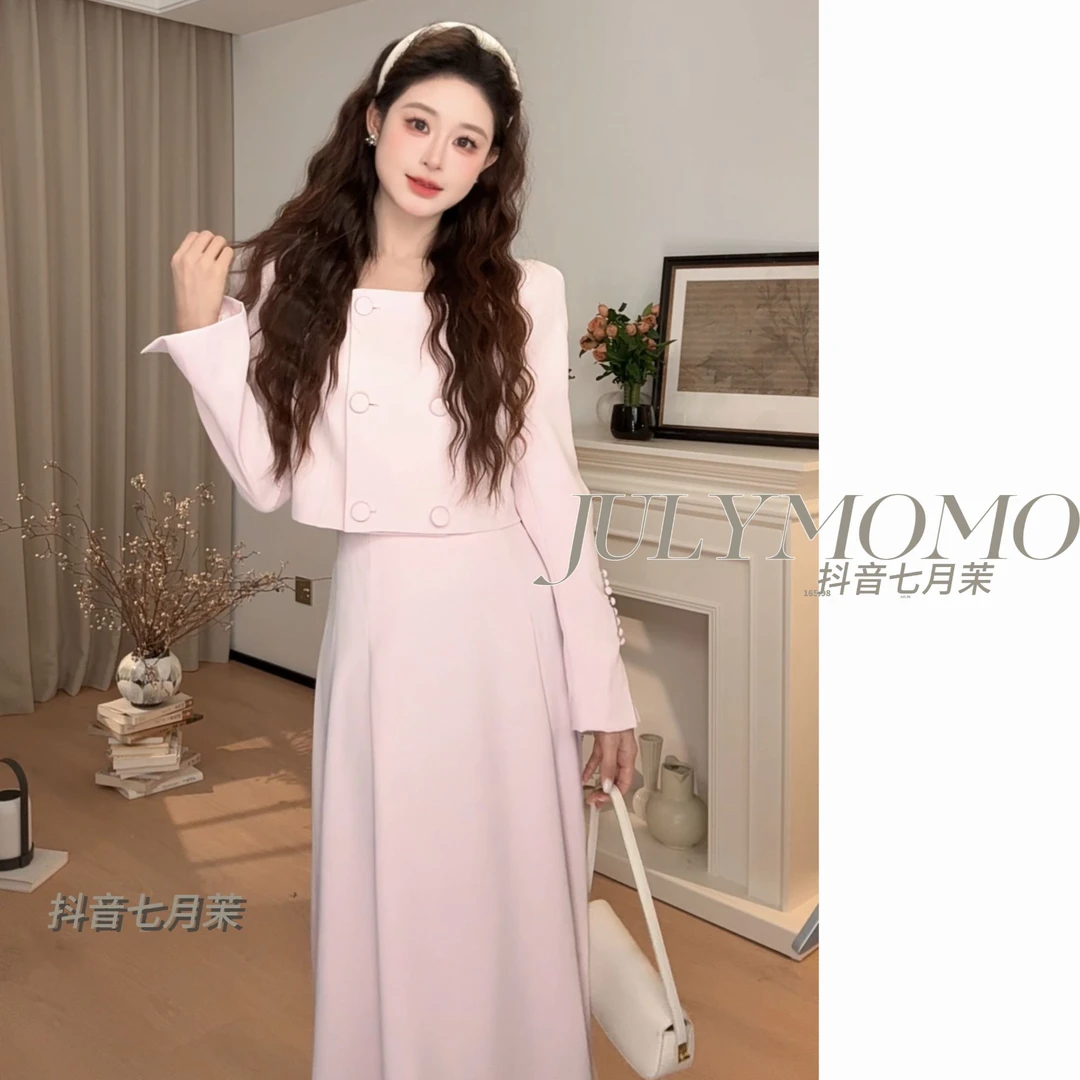 【千金玛德琳】粉色连衣裙子女装秋季韩系氛围感穿搭长裙套装8653