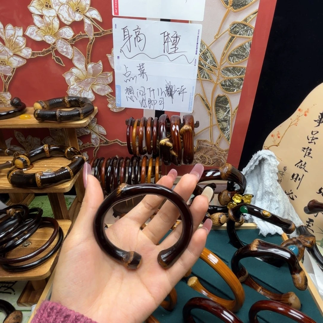 吃***精木质非金属藤镯子