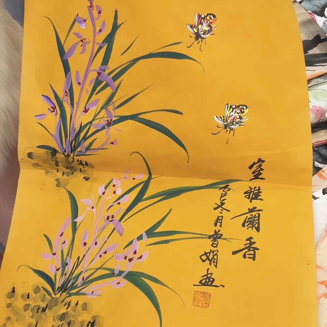 国画事事如意万事如意万事如意