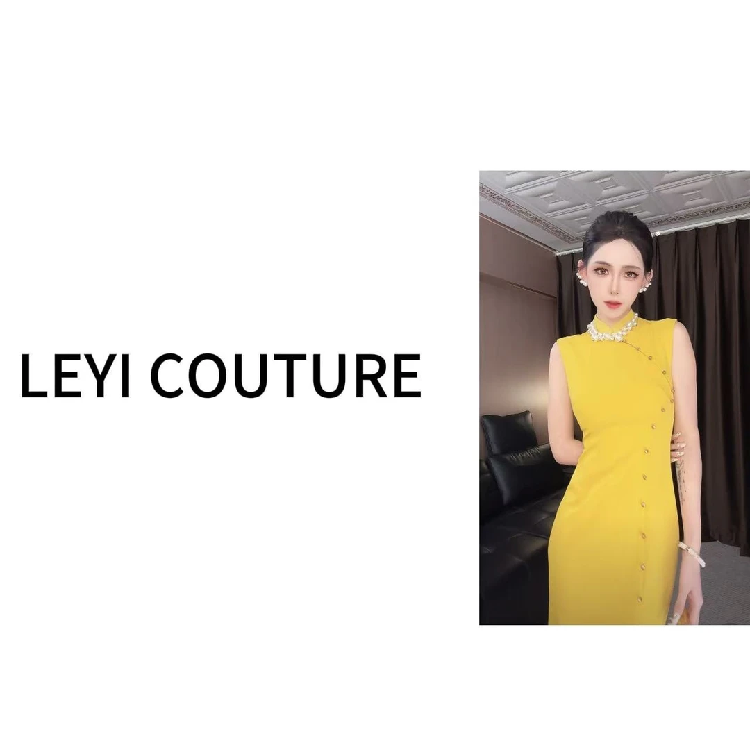 【 LEYI COUTURE】畑畑2025高端气质北斗七星旗袍