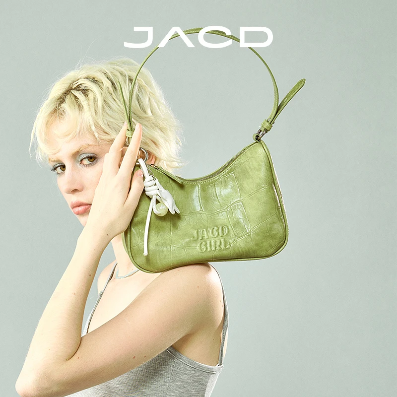 JACD【疗愈系列】绿色腋下包包女2025新款夏季小众单肩斜挎包女包