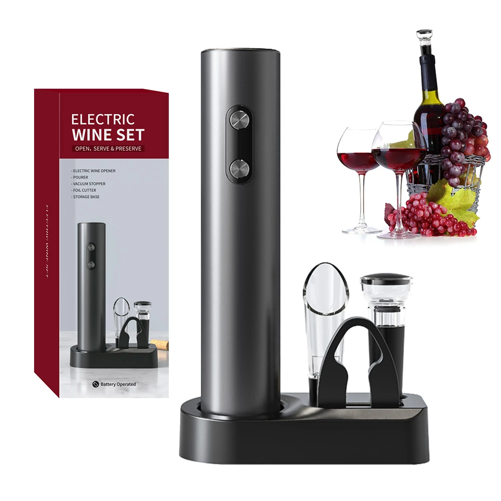 电动开瓶器套装家用全自动开葡萄酒神器小型红酒起瓶器倒酒器酒塞