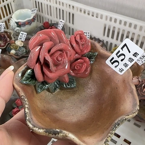 山泉造物手工制作柴烧557