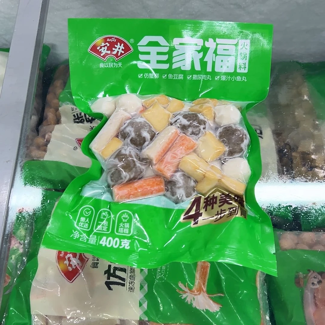365食用农产品香港特别行政区全家福5袋