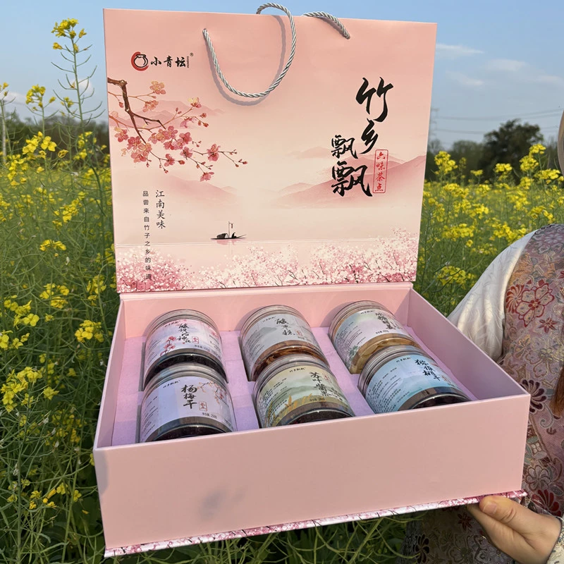 江西农家特产六味茶点高档礼盒1250克