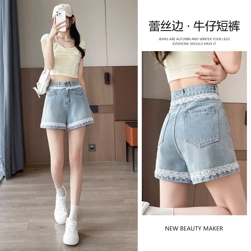 小众设计感蕾丝边牛仔短裤女款爆款2025新款高腰显瘦a字短裤热裤