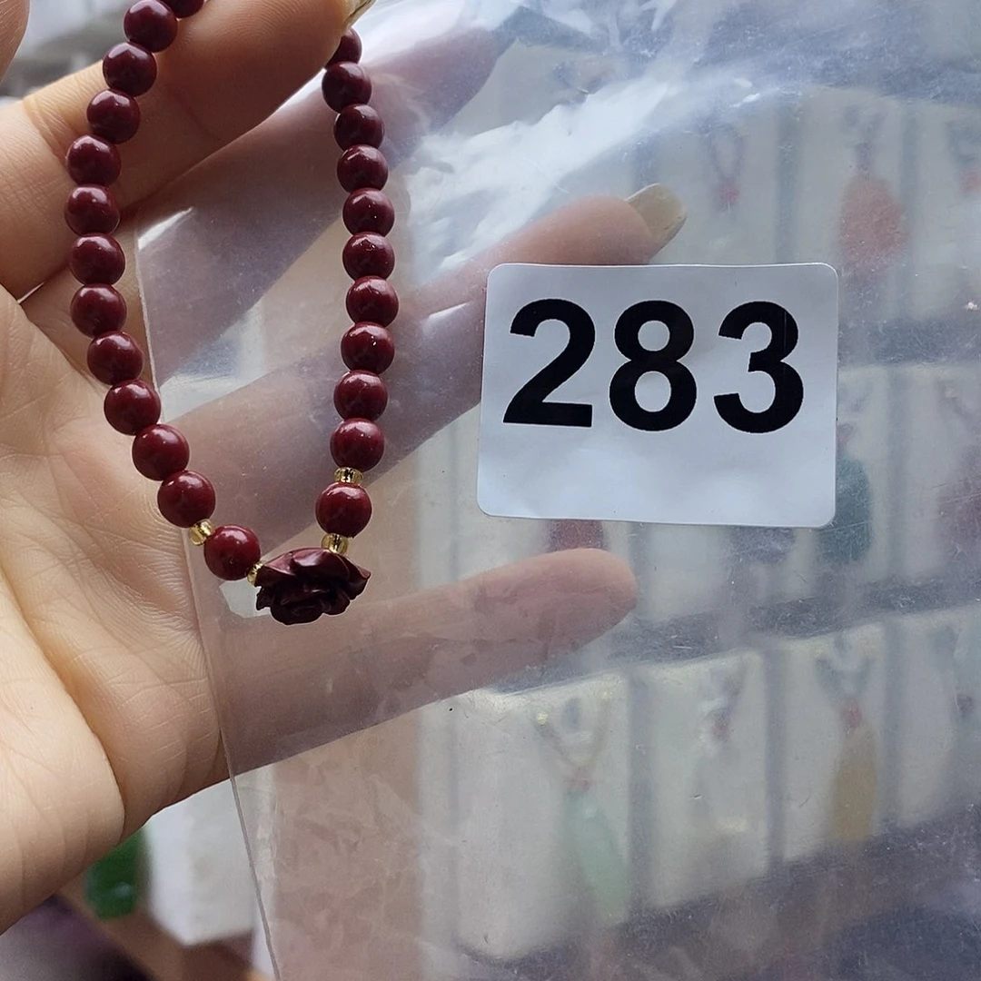 玛瑙/玉髓颈饰合金肉***子