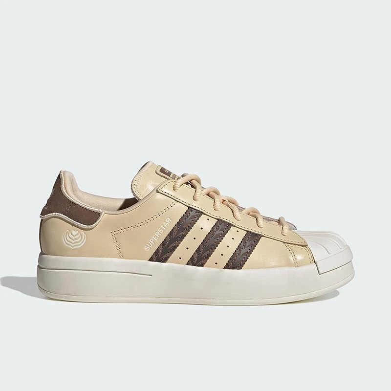 【C类微瑕】Adidas阿迪达斯 新款女子运动时尚休闲板鞋IE5523