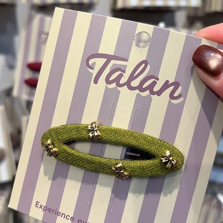 布艺铁合金牛油果椭圆拜拜