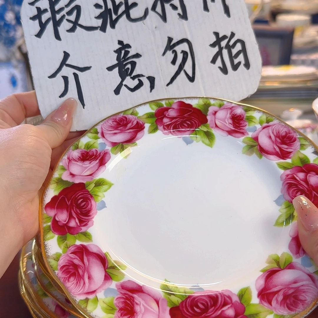 欧洲瓷器收藏鉴赏