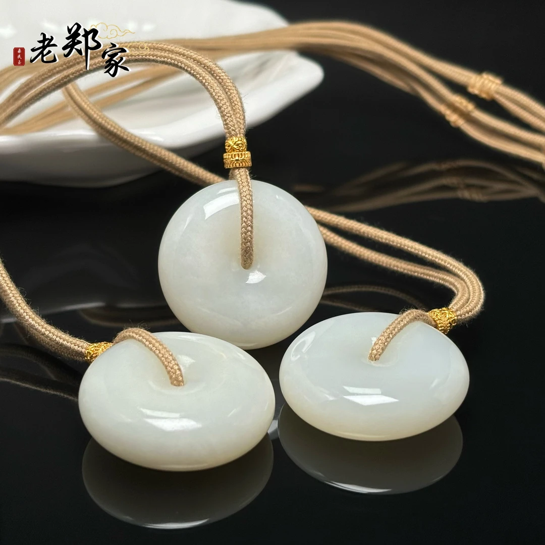 【老郑家】和田玉平安扣挂件 2505 多样性发一件 约34*11mm