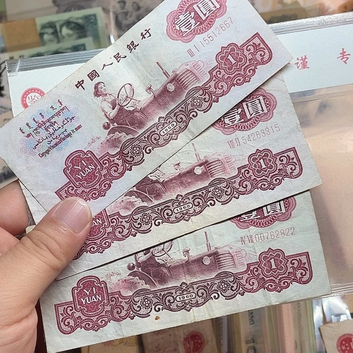 何***成拖拉机2667.3315.2822