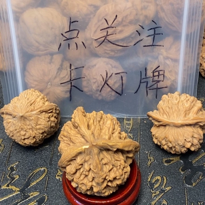森***）文玩核桃吊坠文玩核桃异形单只