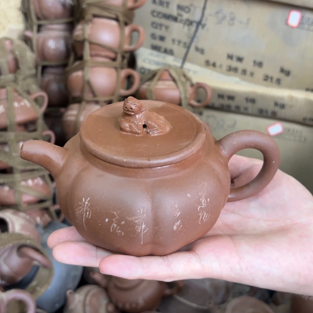 茶壶紫砂宜兴紫砂壶