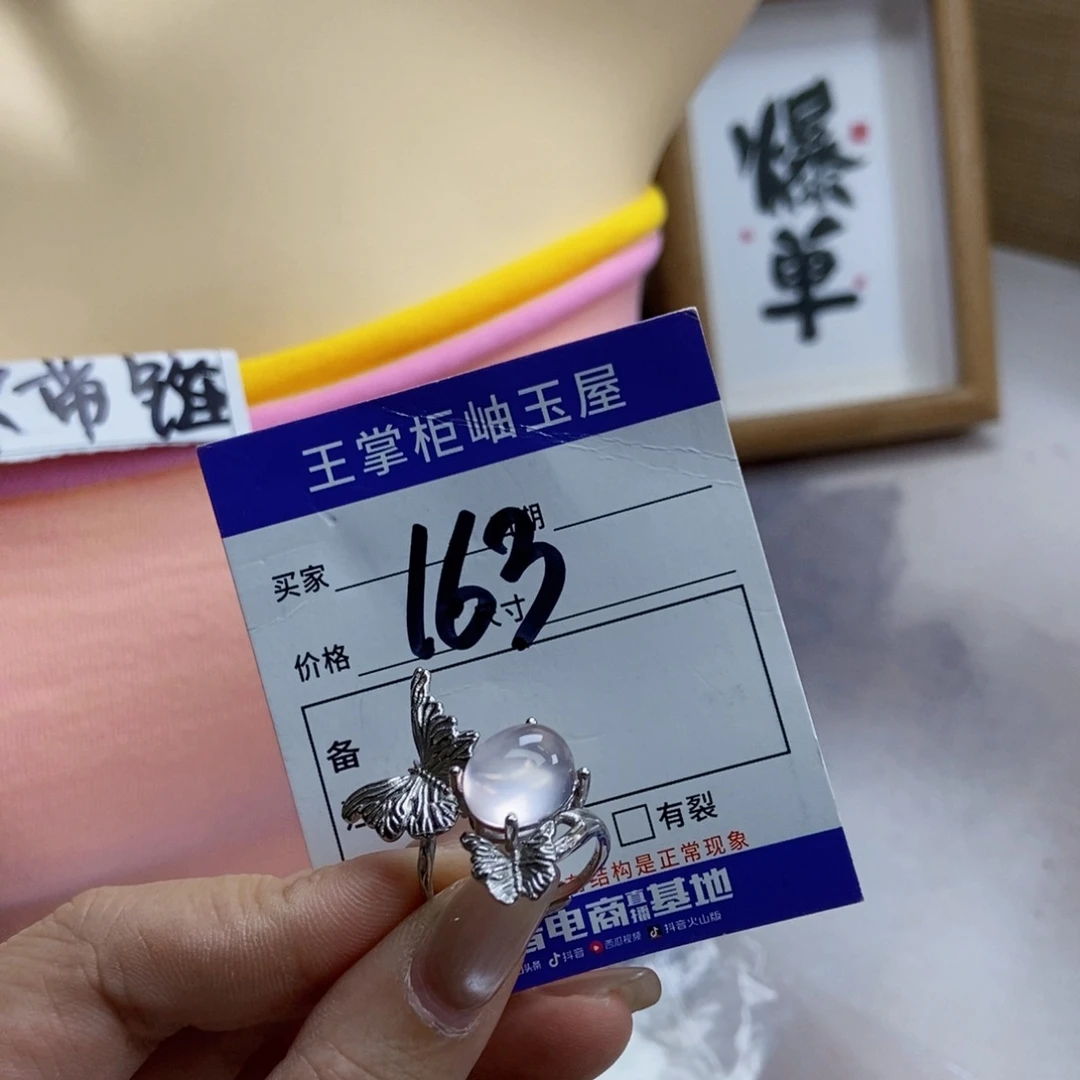 银S925镶嵌颈饰水晶