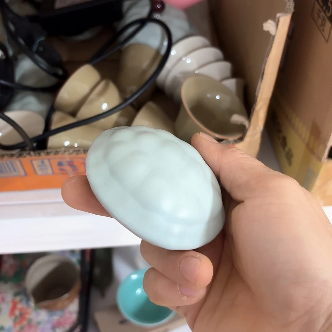 微瑕介意不要下单