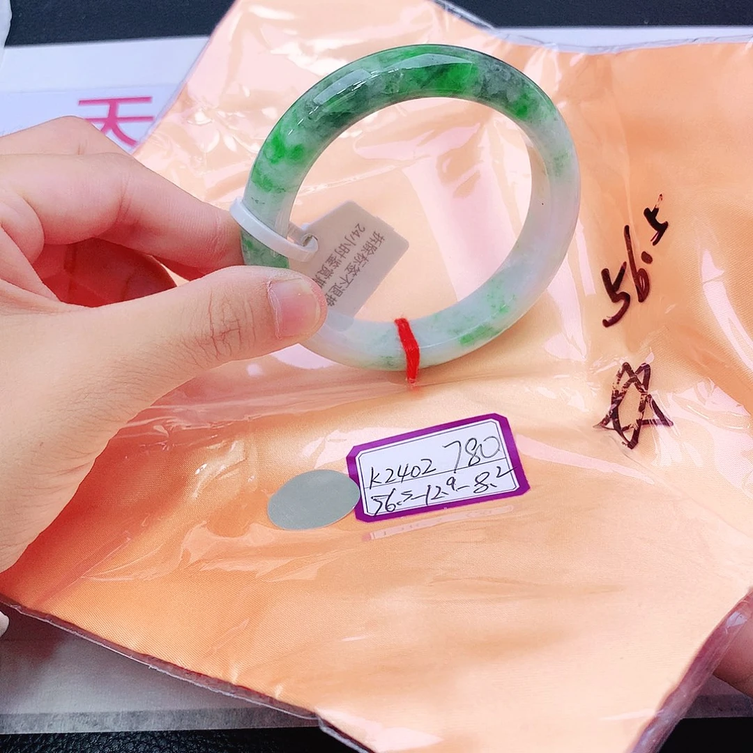 未镶嵌手镯翡翠翡翠