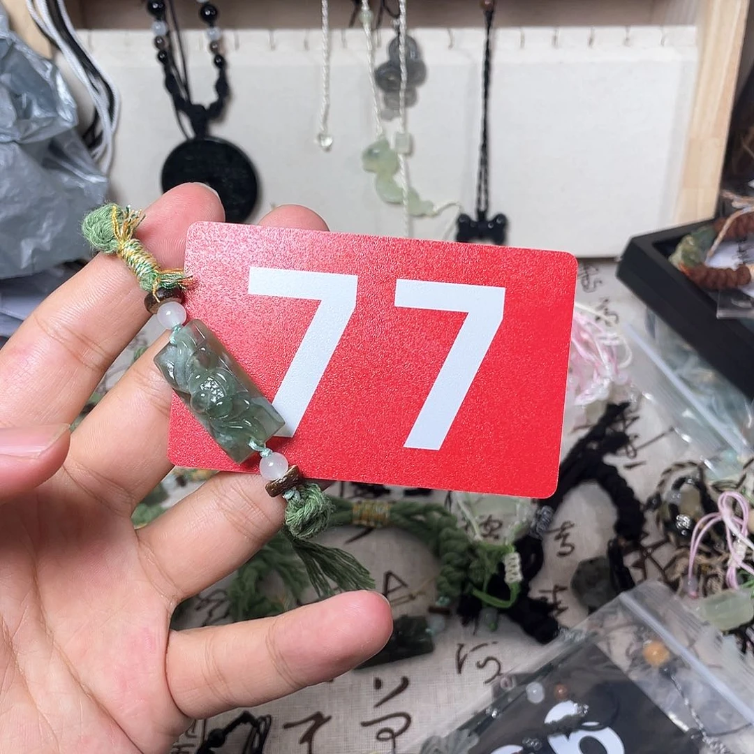 蛇纹石玉颈饰合金