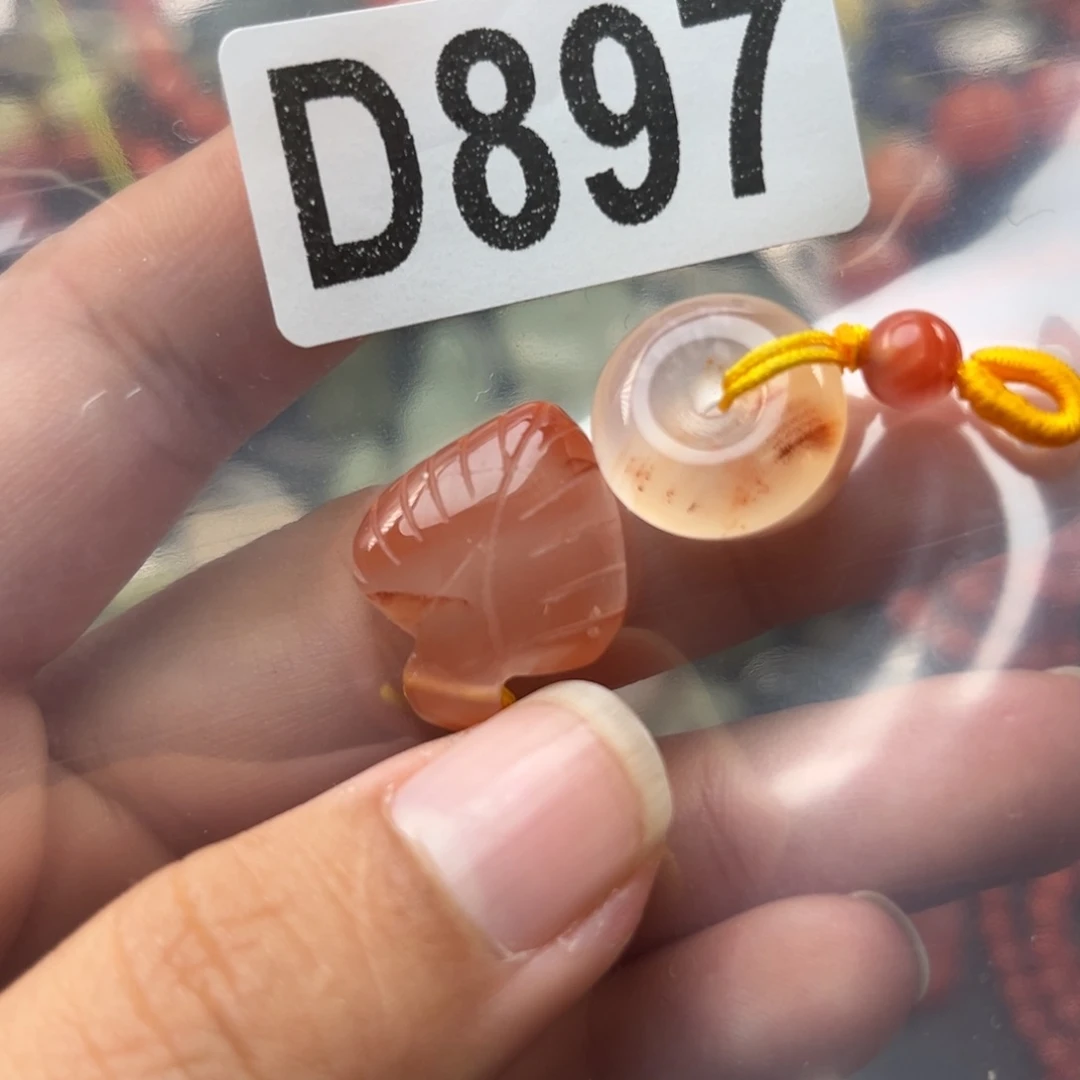 南红玛瑙未镶嵌珠宝奇石