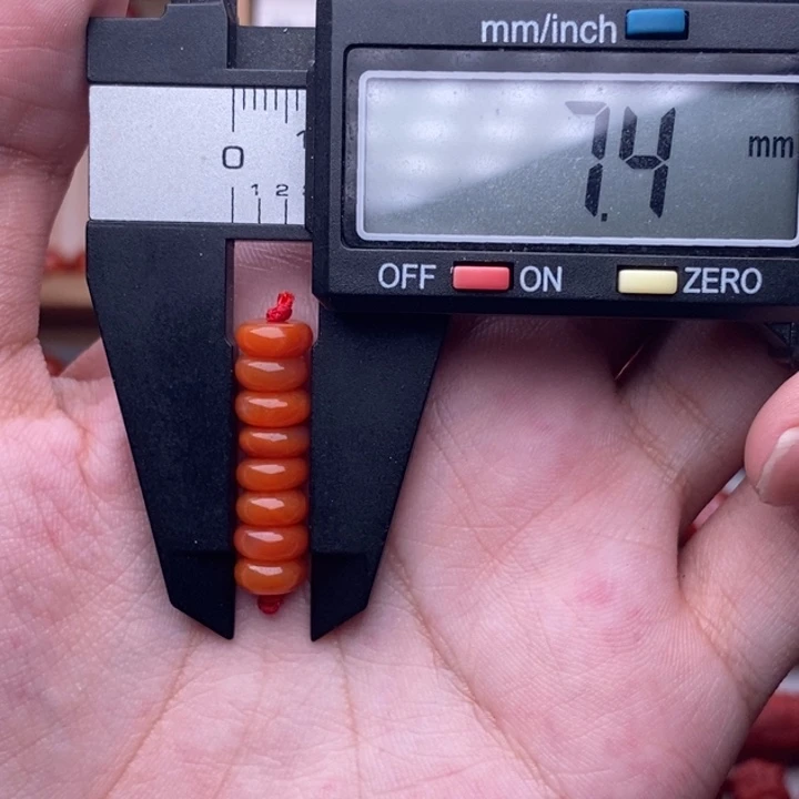 南红玛瑙配饰未镶嵌微瑕