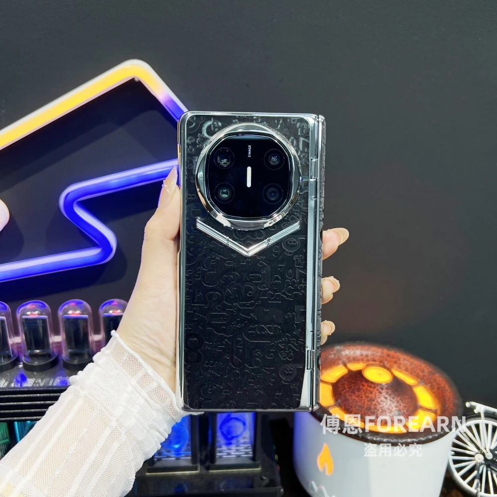 适用于华为matex6手机壳折叠屏x6全包防摔保护套中轴高级轻奢新款