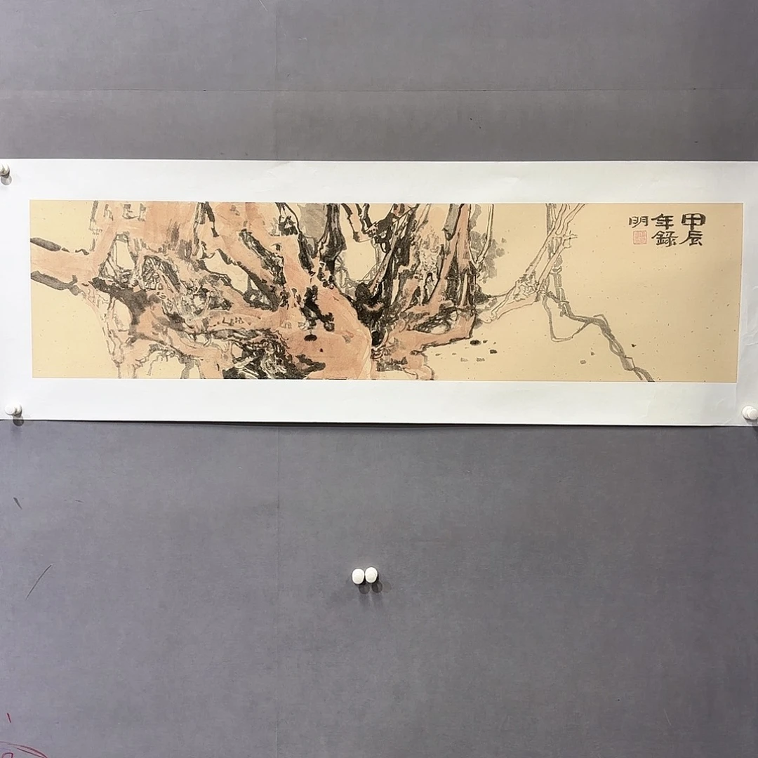 国画国画纯手绘作品请放心去藏