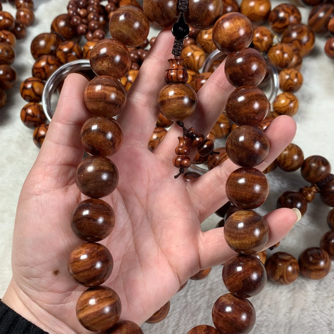 黄花梨/降香黄檀2.0