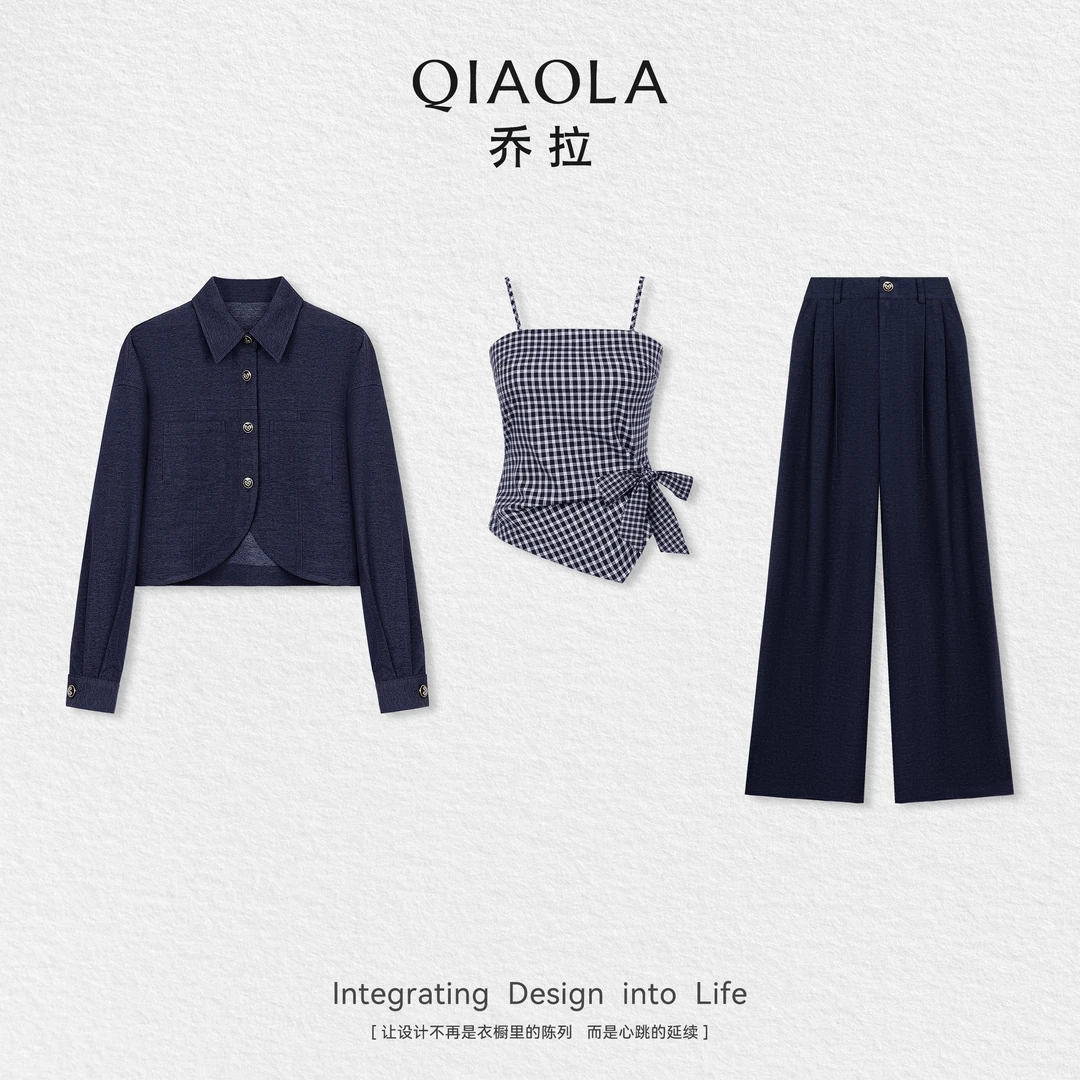 QIAOLA/乔拉【暮色晚报】秋季梭织斜纹翻领格子上衣阔腿长裤