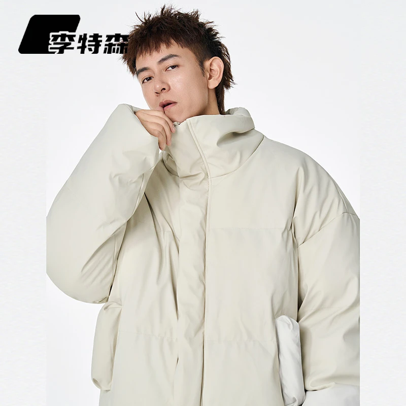 李特森美式加绒加厚冬季棉衣棉服男女立领保暖防风宽松面包服棉袄