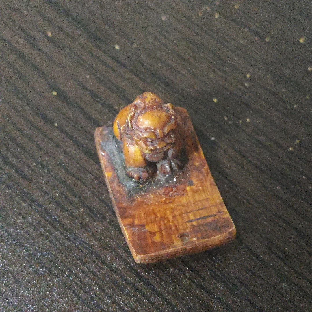 猛犸约6.6克雕刻件HZ1157