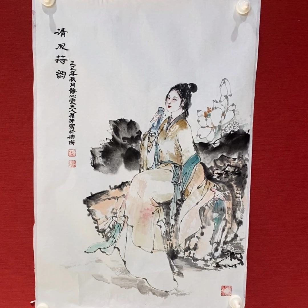 国画国画艺术国画艺术