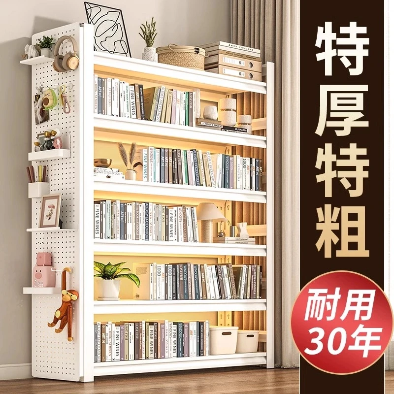 【源头厂家】家用落地钢制书架置物架儿童书籍多层收纳架靠墙储物架