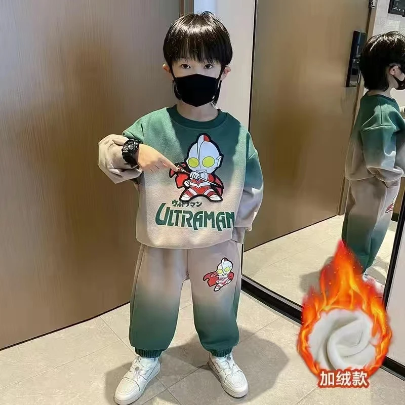 宝宝秋季卫衣套装奥特曼帅气男童春秋款衣服2025洋气儿童春季时髦