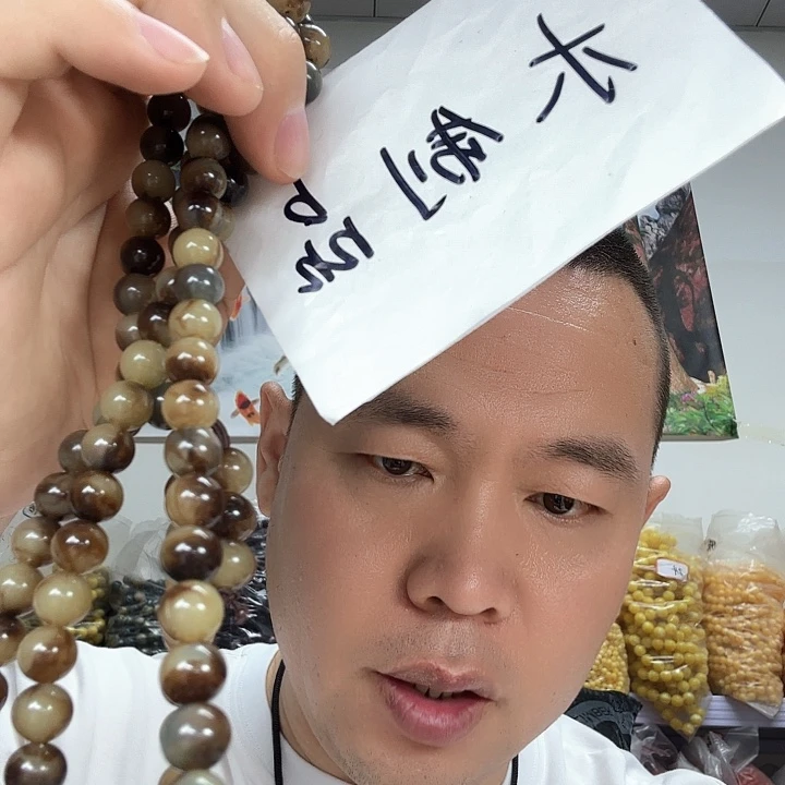 非洲紫檀（红花梨）51卡10