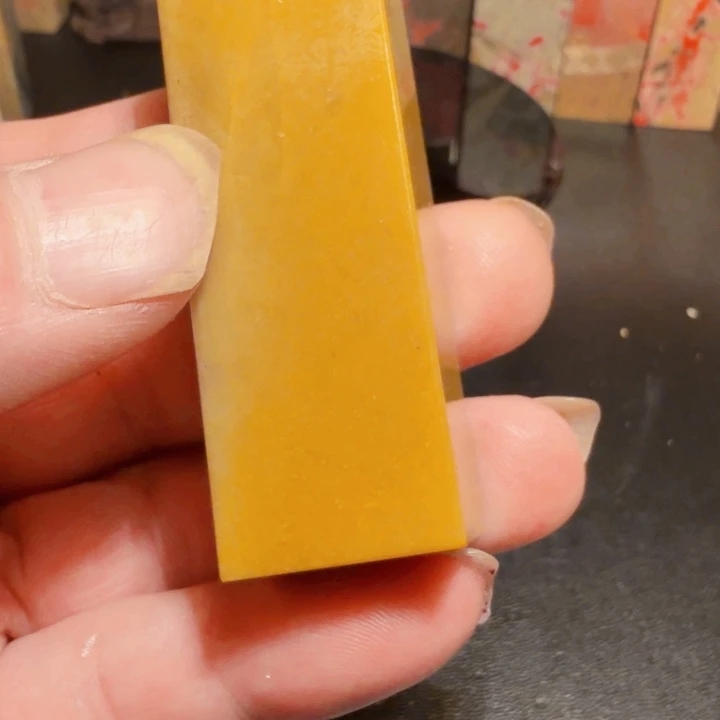 昌化石淮**边昌化石印石