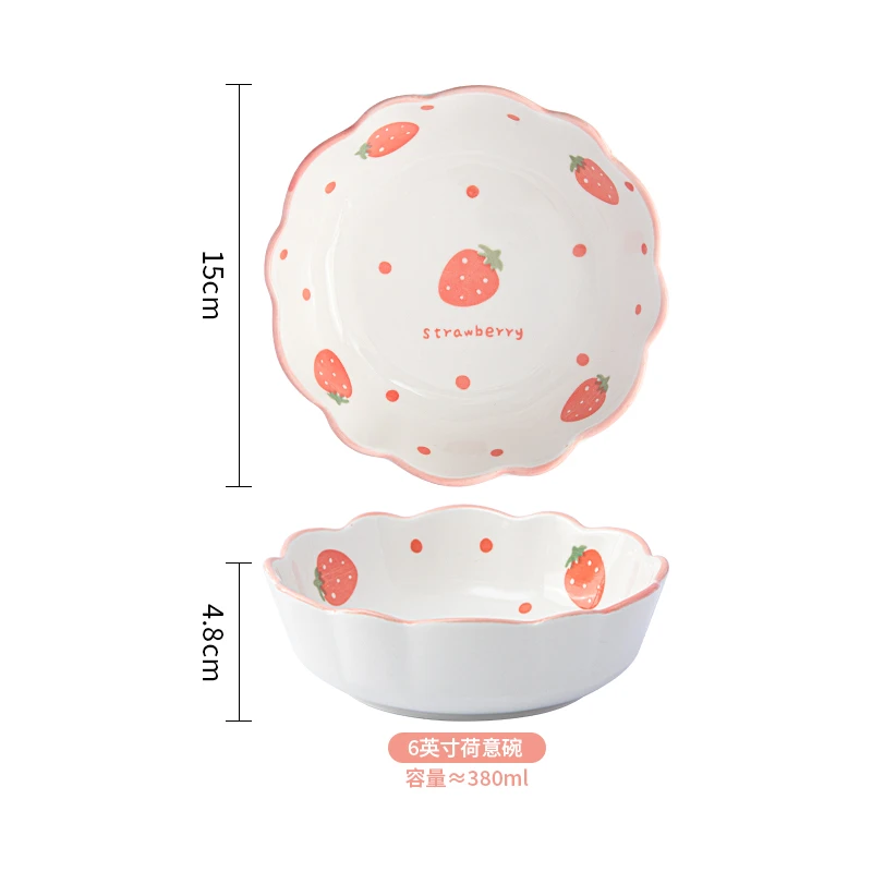 波点草莓沙拉碗6寸2个装家用创意陶瓷餐盘釉下彩沙拉碗