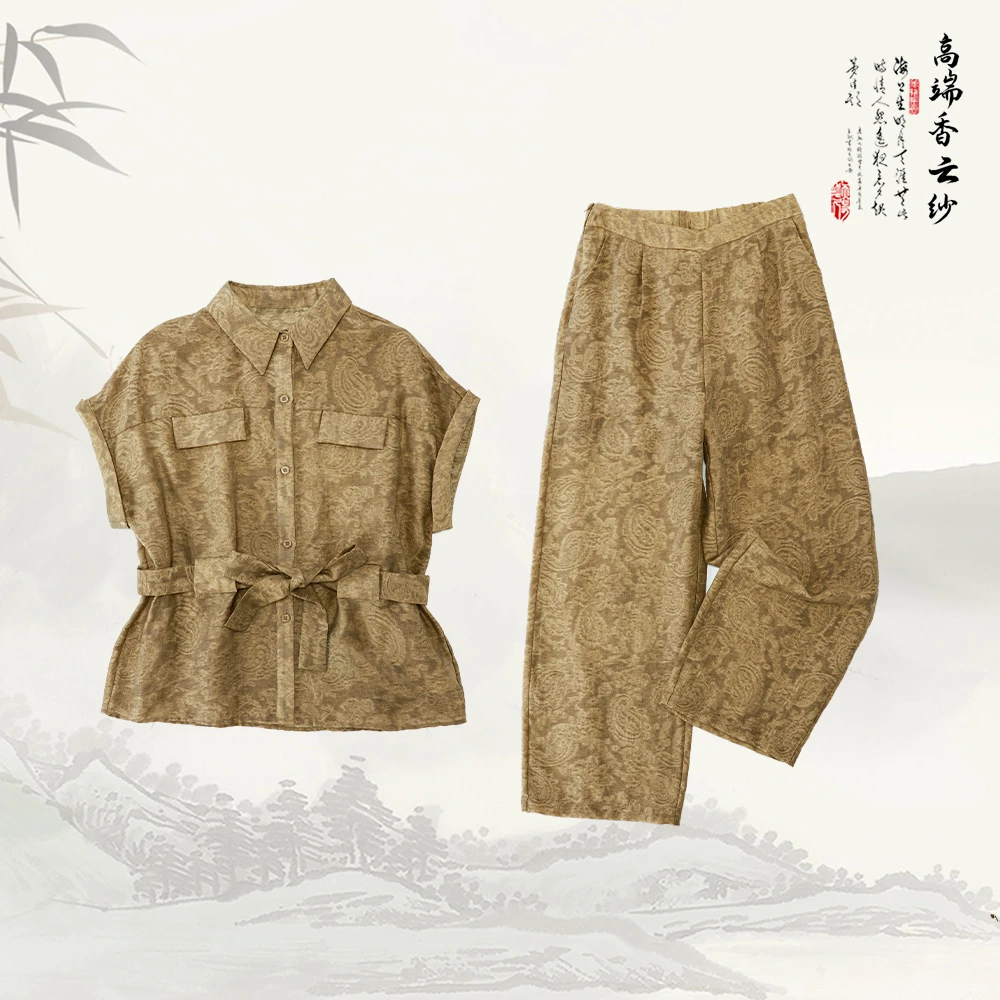 品牌新款时尚休闲百搭通勤翻领短袖套装52517
