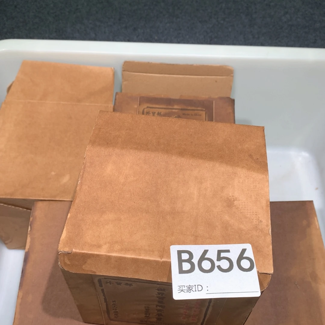 茶壶粗砂紫砂茶壶656