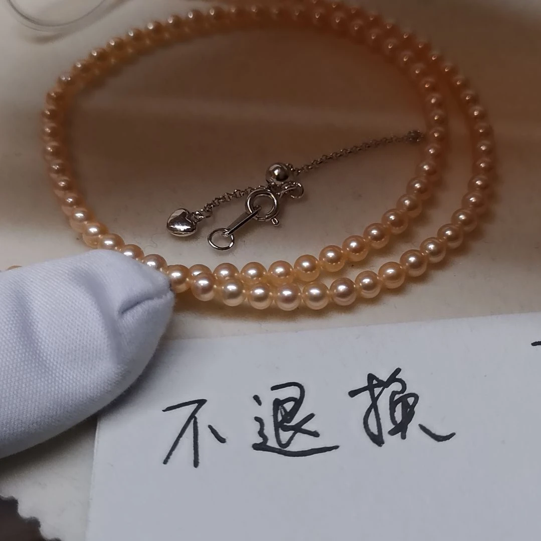 淡水珍珠颈饰银S925镶嵌西***花不退换