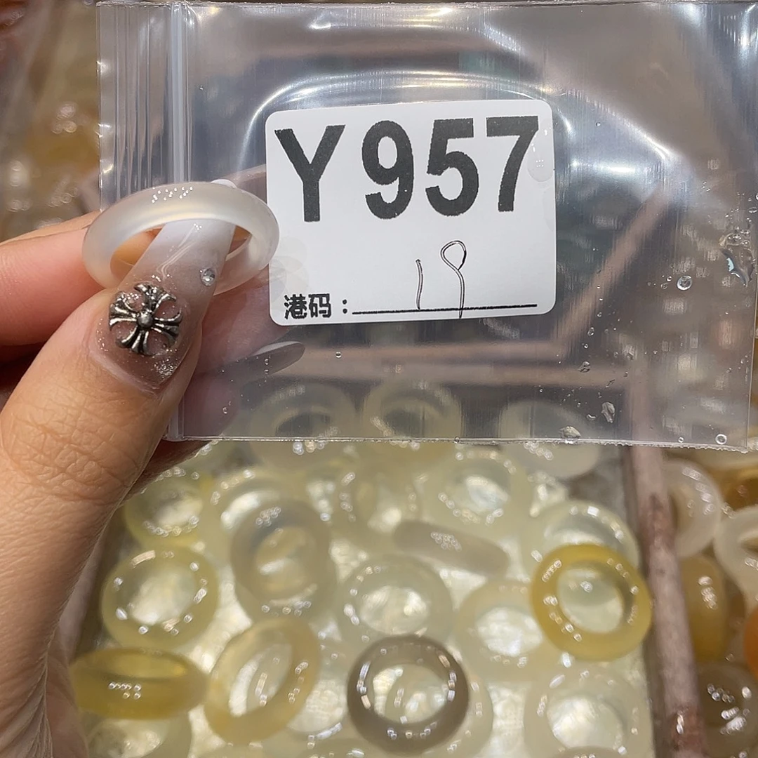 玛瑙/玉髓未镶嵌戒指957