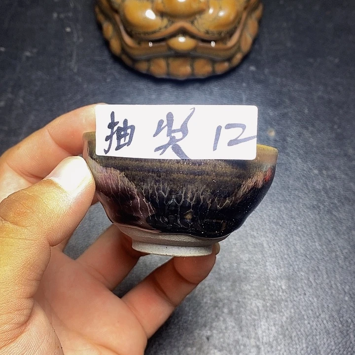 茶盏山****名黑瓷建窑建盏分享抽奖12