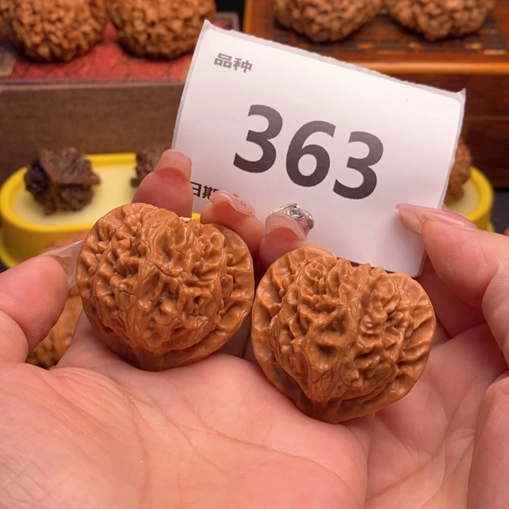 文玩核桃吊坠363号42+宫灯全品