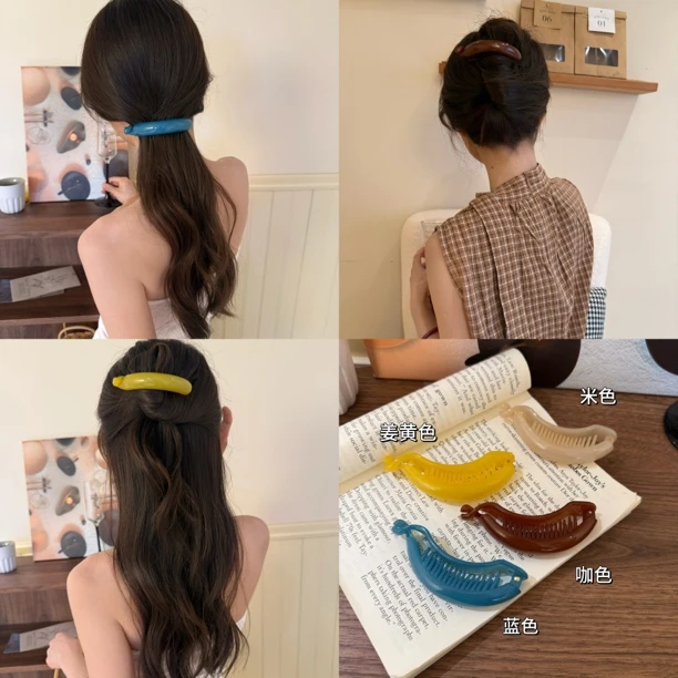 彩色高马尾扣夹盘发抓夹日常通勤低马尾扭扭夹半扎发卡香蕉夹发饰