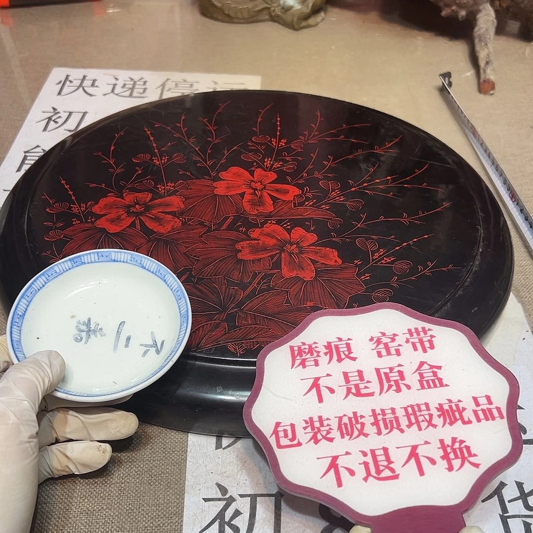 瓷片瓷器满58包邮包邮包邮