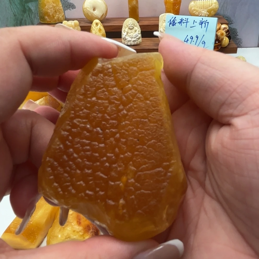 ****初定制琥珀未镶嵌蜜蜡