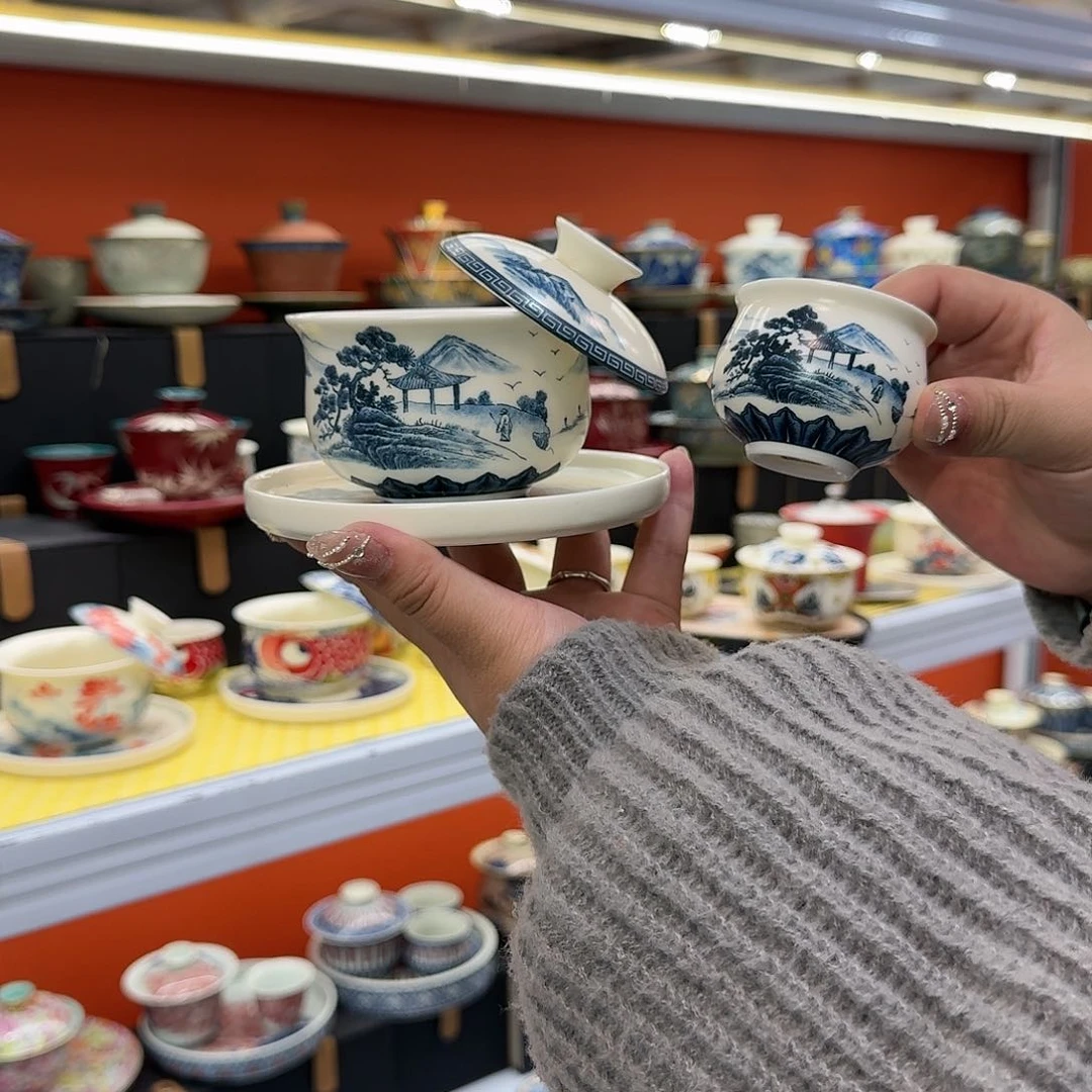 健健康康平平安安