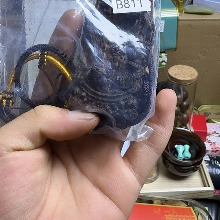 用***0其他文玩文玩文玩B811