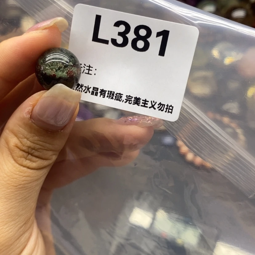 【闪购商品】水晶珠宝半成品未镶嵌