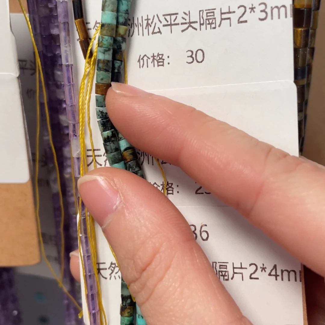 长石裸石未镶嵌编号-T60