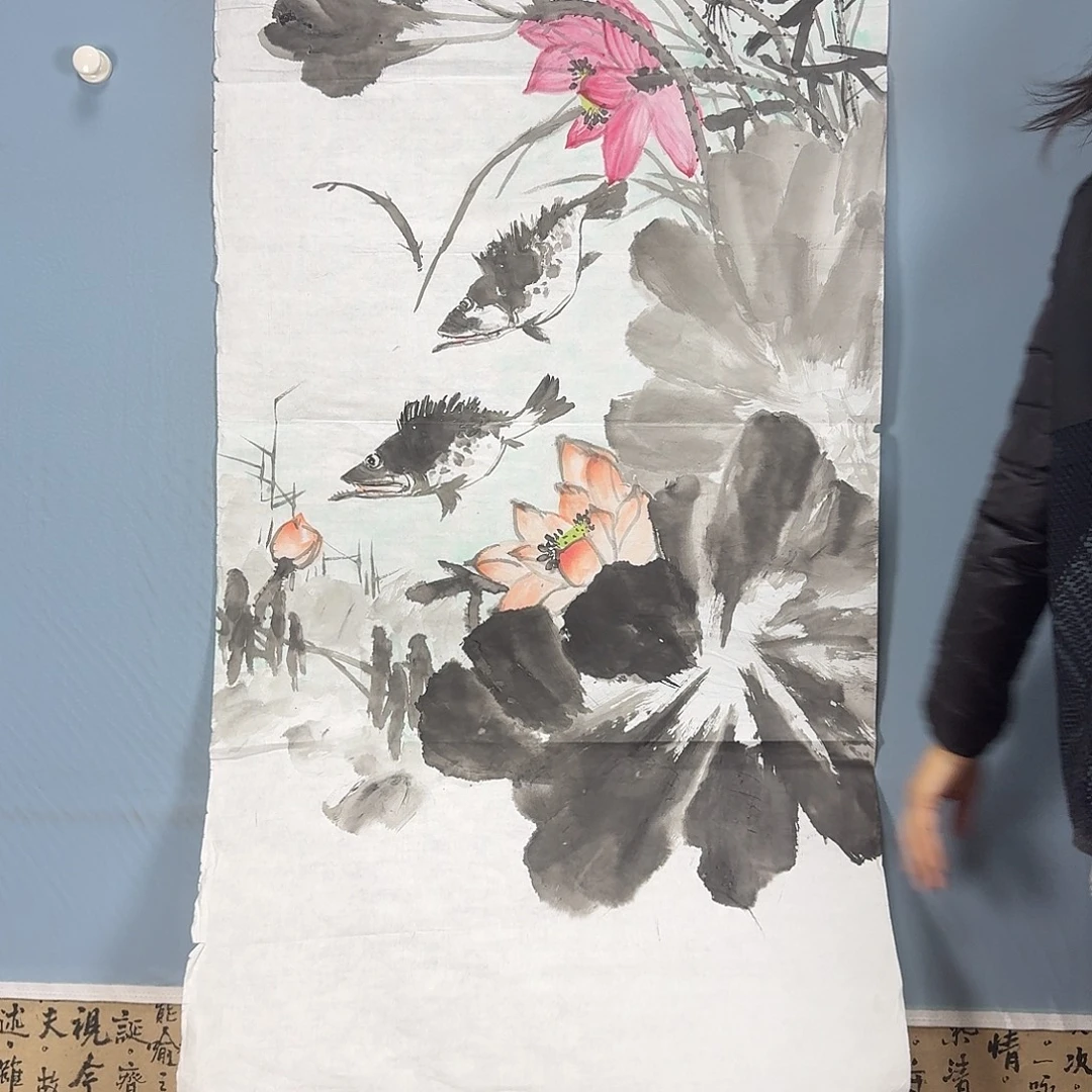 国画1339 牡丹一如您